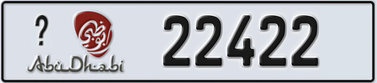 UAE License Plate Abu Dhabi @ 22422