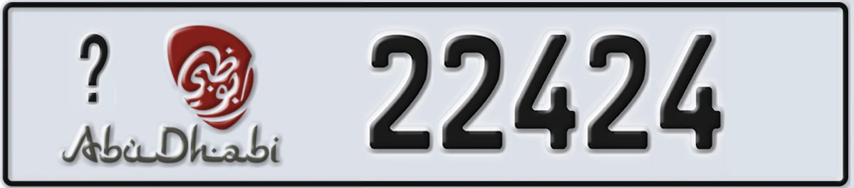 UAE License Plate Abu Dhabi @ 22424