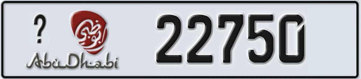 UAE License Plate Abu Dhabi X 22750