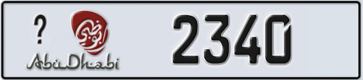 UAE License Plate Abu Dhabi X 2340