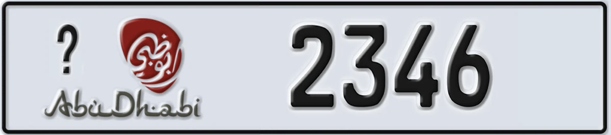 UAE License Plate Abu Dhabi @ 2346