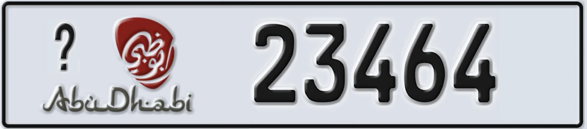 UAE License Plate Abu Dhabi @ 23464