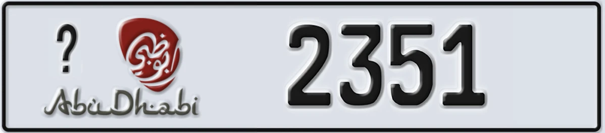 UAE License Plate Abu Dhabi @ 2351