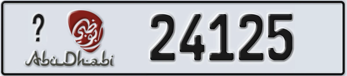 UAE License Plate Abu Dhabi @ 24125