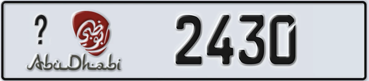UAE License Plate Abu Dhabi @ 2430
