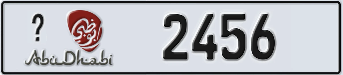 UAE License Plate Abu Dhabi @ 2456