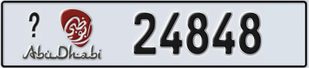 UAE License Plate Abu Dhabi X 24848