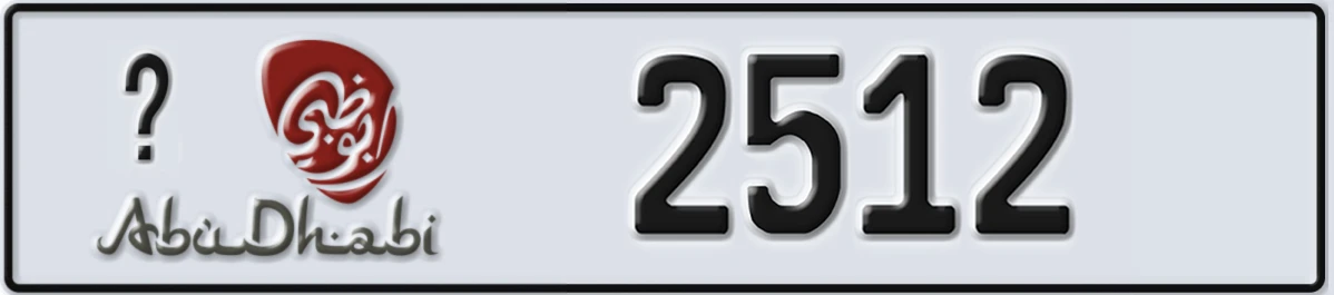 UAE License Plate Abu Dhabi @ 2512