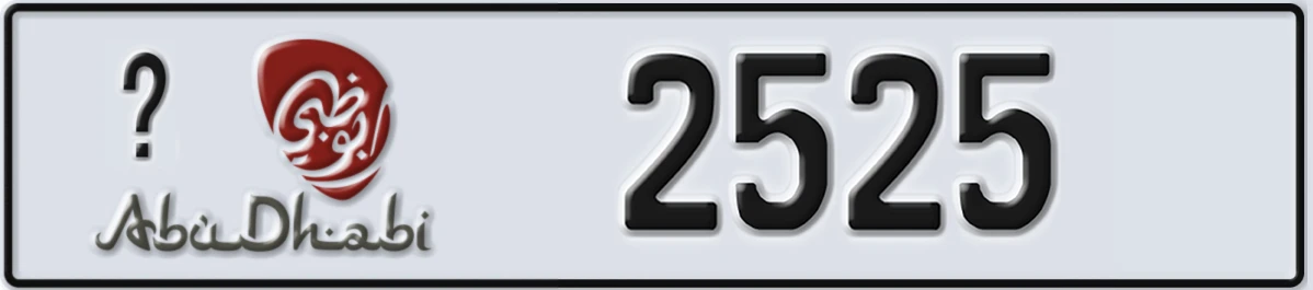 UAE License Plate Abu Dhabi @ 2525