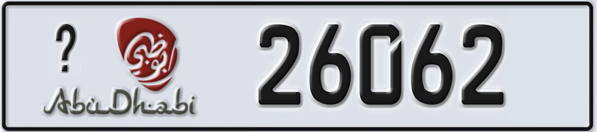 UAE License Plate Abu Dhabi X 26062