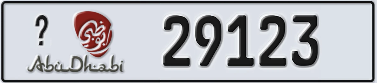UAE License Plate Abu Dhabi X 29123