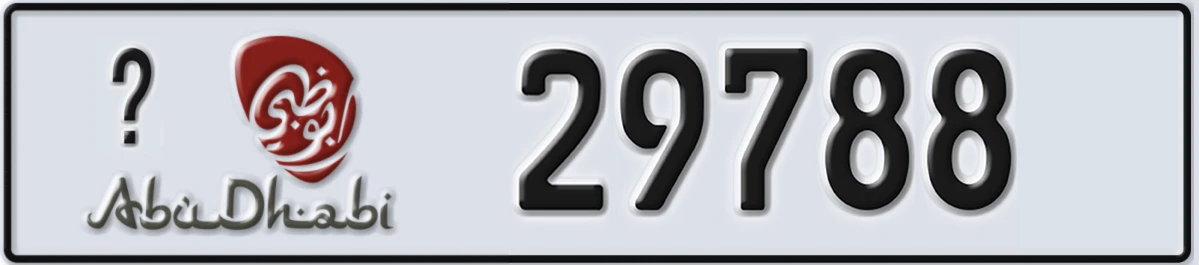 UAE License Plate Abu Dhabi @ 29788