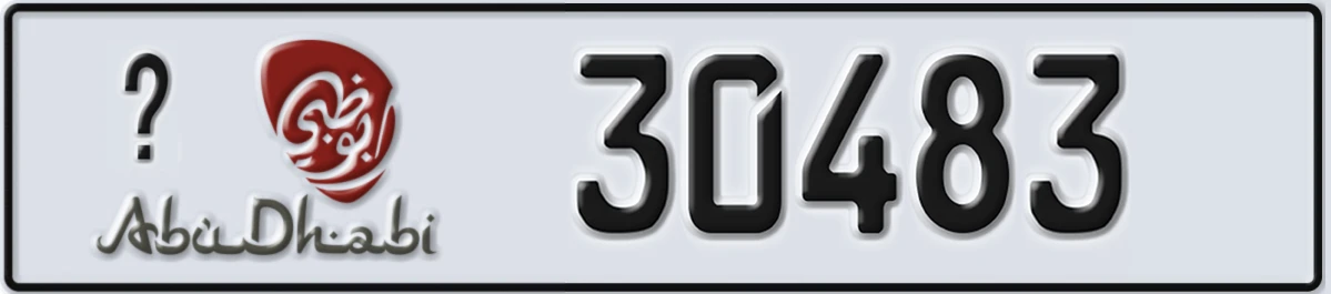 UAE License Plate Abu Dhabi @ 30483