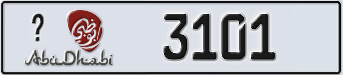 UAE License Plate Abu Dhabi @ 3101