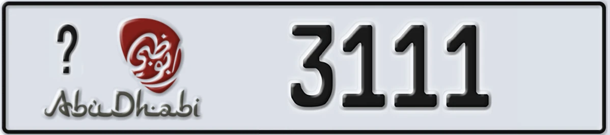UAE License Plate Abu Dhabi @ 3111