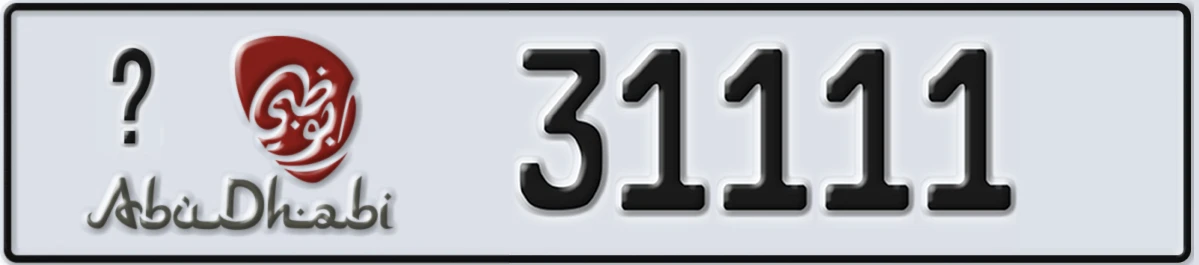 UAE License Plate Abu Dhabi @ 31111