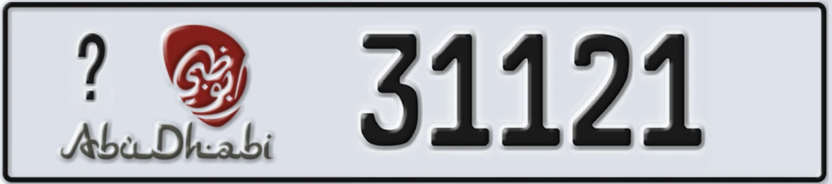 UAE License Plate Abu Dhabi @ 31121