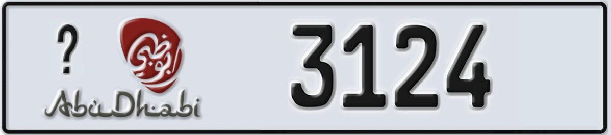 UAE License Plate Abu Dhabi @ 3124