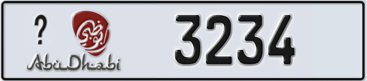 UAE License Plate Abu Dhabi X 3234