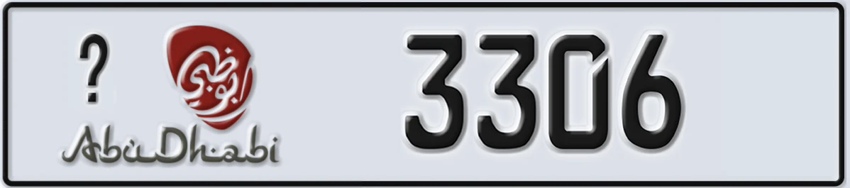UAE License Plate Abu Dhabi @ 3306