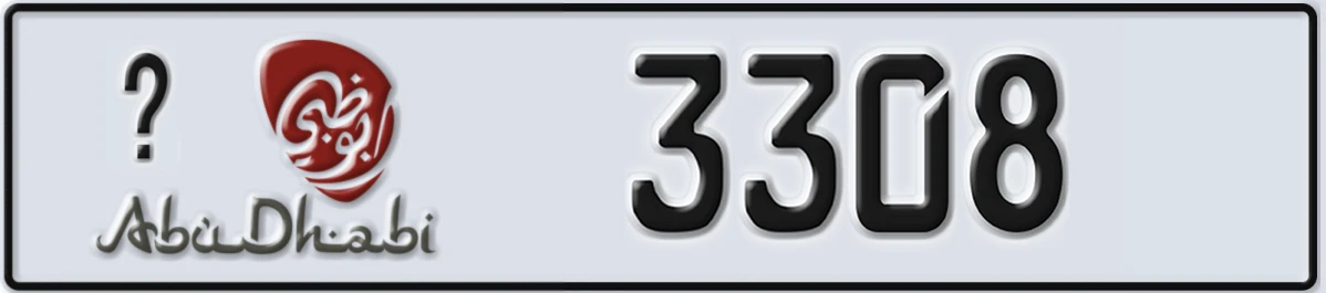UAE License Plate Abu Dhabi @ 3308
