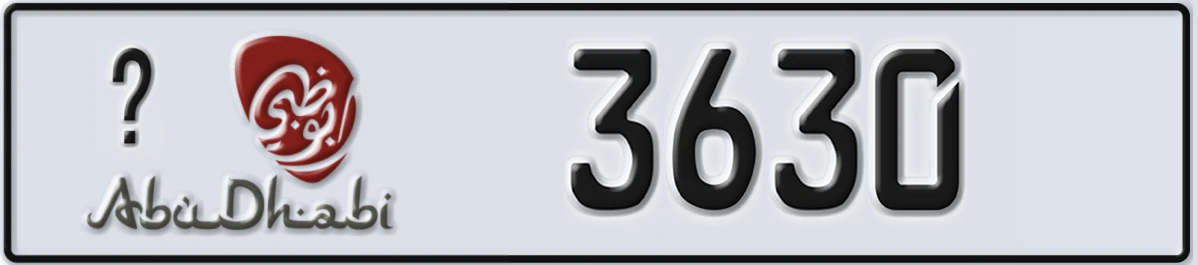 UAE License Plate Abu Dhabi @ 3630