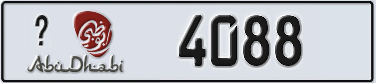 UAE License Plate Abu Dhabi @ 4088