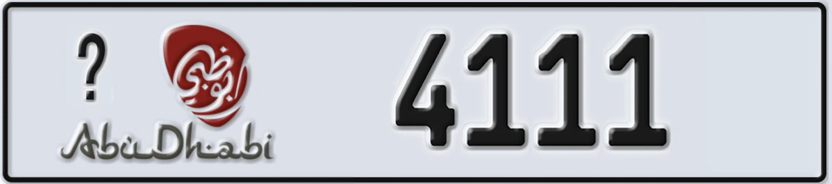 UAE License Plate Abu Dhabi @ 4111