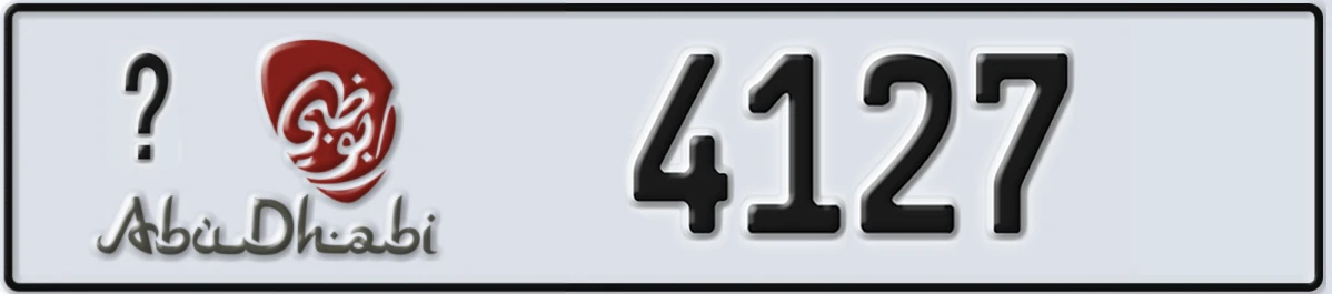 UAE License Plate Abu Dhabi @ 4127
