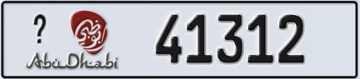 UAE License Plate Abu Dhabi @ 41312