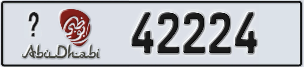 UAE License Plate Abu Dhabi @ 42224