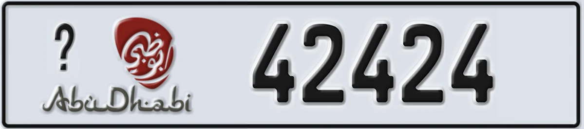 UAE License Plate Abu Dhabi @ 42424