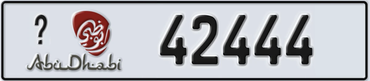 UAE License Plate Abu Dhabi @ 42444