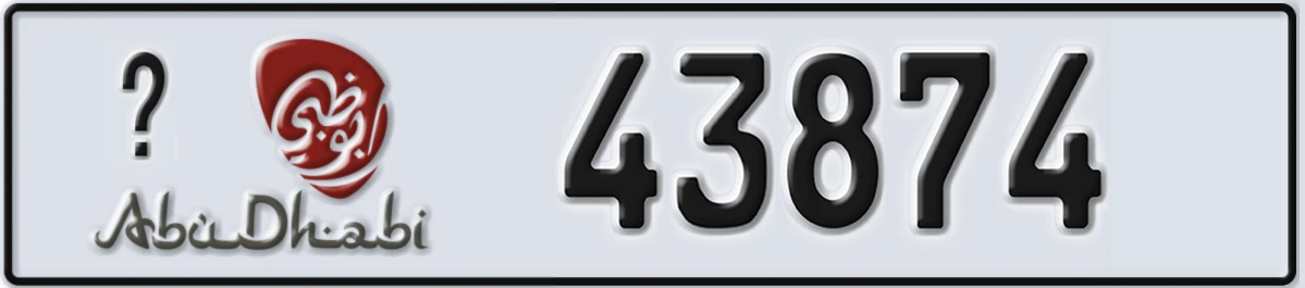 UAE License Plate Abu Dhabi @ 43874