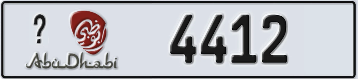 UAE License Plate Abu Dhabi @ 4412