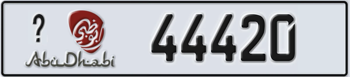 UAE License Plate Abu Dhabi @ 44420