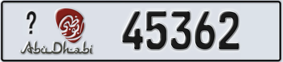 UAE License Plate Abu Dhabi X 45362