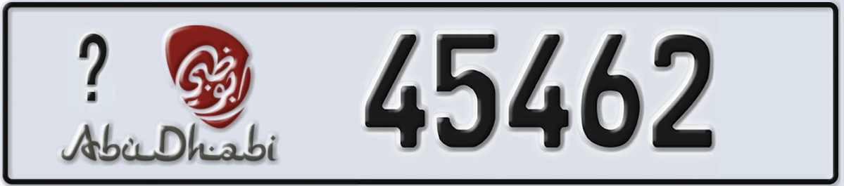 UAE License Plate Abu Dhabi @ 45462