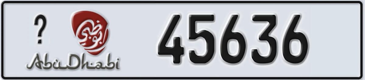 UAE License Plate Abu Dhabi @ 45636