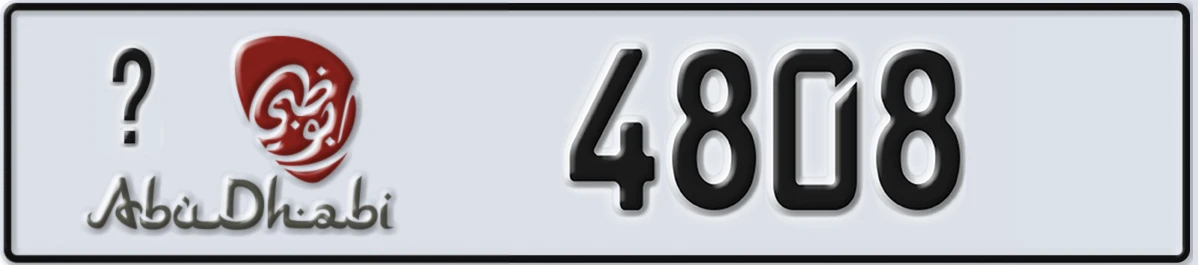 UAE License Plate Abu Dhabi @ 4808