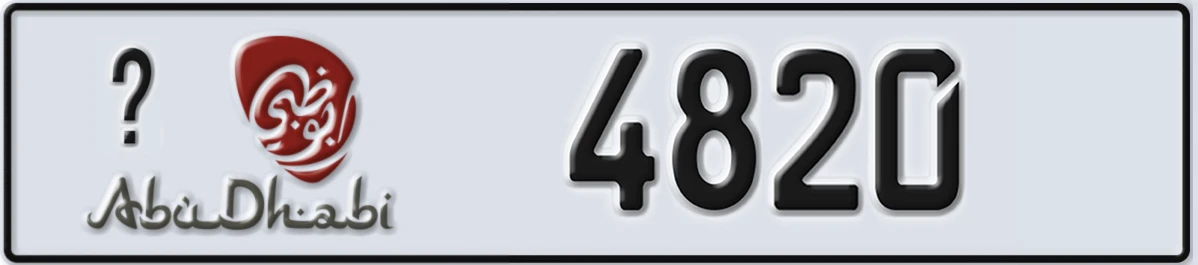 UAE License Plate Abu Dhabi @ 4820
