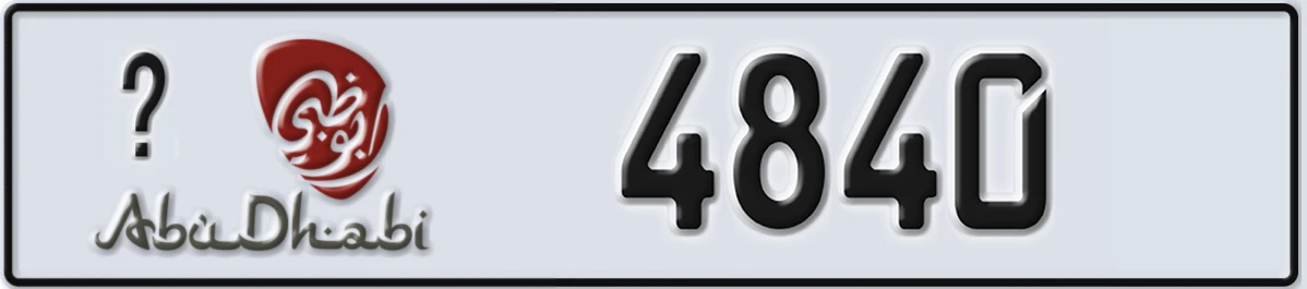 UAE License Plate Abu Dhabi @ 4840