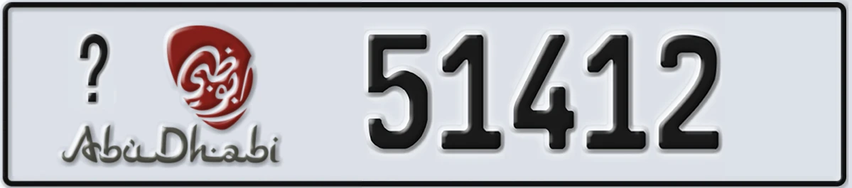 UAE License Plate Abu Dhabi @ 51412