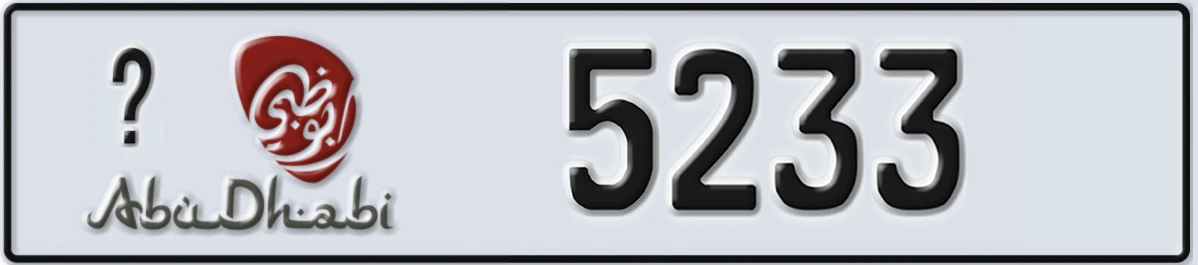 UAE License Plate Abu Dhabi X 5233