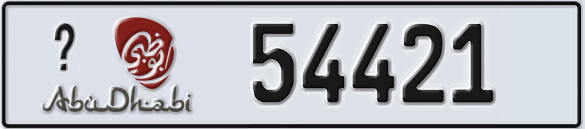 UAE License Plate Abu Dhabi X 54421