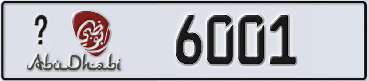 UAE License Plate Abu Dhabi X 6001