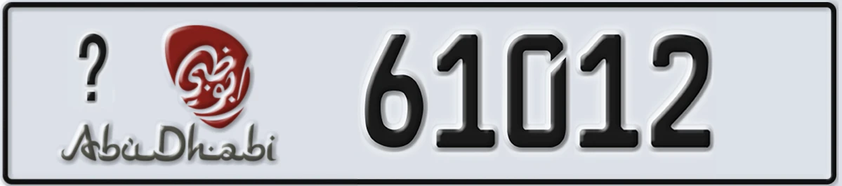 UAE License Plate Abu Dhabi X 61012