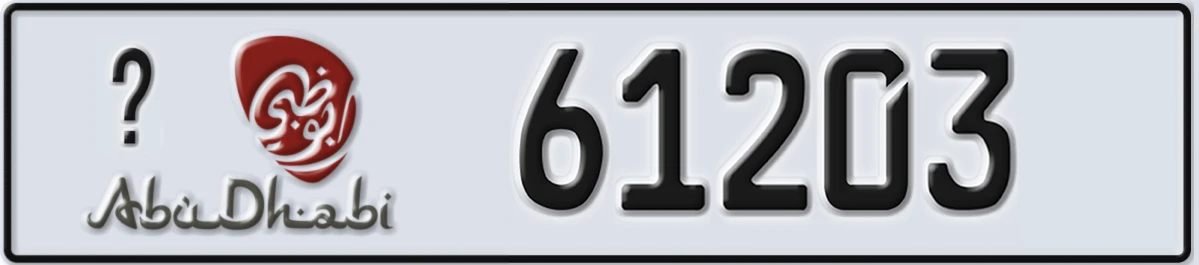 UAE License Plate Abu Dhabi X 61203