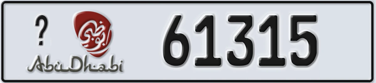 UAE License Plate Abu Dhabi @ 61315