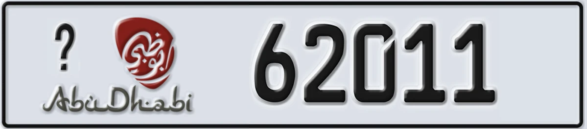 UAE License Plate Abu Dhabi @ 62011